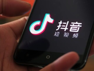 包含抖音短视频网页版在线观看在线观看的词条