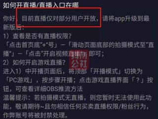抖音不开直播怎么赚钱,不直播只发作品能赚钱么