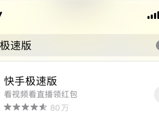 快手刷双击0.01元100个双击免费24小时在线(快手刷双击秒刷自助低,快手刷双击001元100个双击)