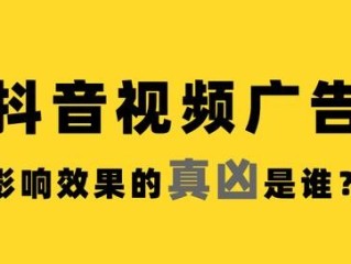 答案抖音,答案在抖音哪一年火的