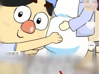 包含抖音短视频电脑版在线观看彬彬看动漫的词条