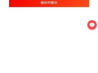 快手下载安装2021最新版抖音(快手下载安装2020最新版抖音极速版)