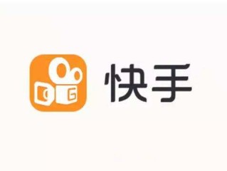 快手电脑版官方(快手电脑版官方入口)