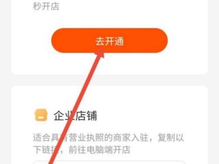 快手网页版收藏在哪里(快手网页版收藏在哪里看)