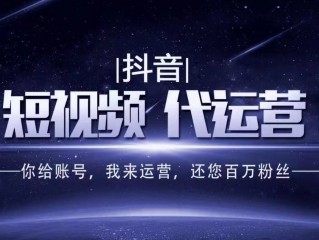 抖音短视频在线观看官(12247262抖音视频在线)