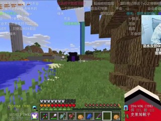 主播蛋白官司(主播蛋白打官司)