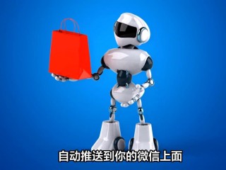 ai电销机器人哪家好,ai电销机器人