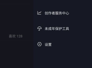 抖音官网首页,抖音官网首页网址