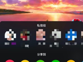 抖音小视频观看,抖音小视频观看记录在哪