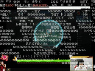 直播弹幕互动游戏怎么弄,直播弹幕互动游戏怎么弄出来