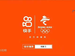 2022快手下载(快手下载2019版)