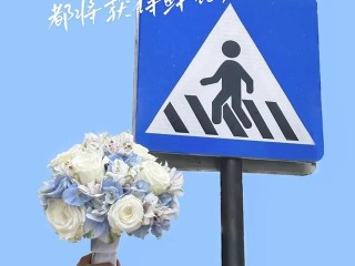 最火的五一文案是什么,最火的五一文案