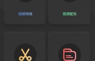 国外短视频app软件排名免费下载,国外短视频app软件排名免费