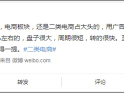 2022年快手老板是谁,2022年快手老板是谁啊