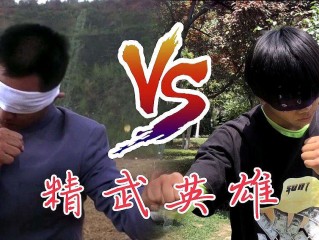 不料小伙却完全领悟不了你,不料小伙却完全领悟不了