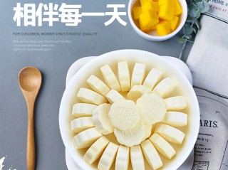 包含衡水二中女生抖音奶片是啥的词条