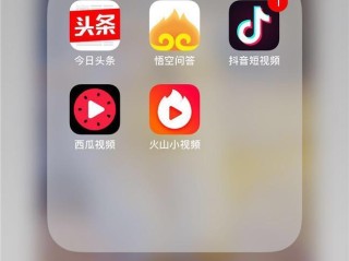 富二代app抖音短视频成年版的简单介绍