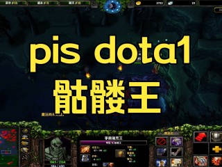 包含dota6.61bai的词条