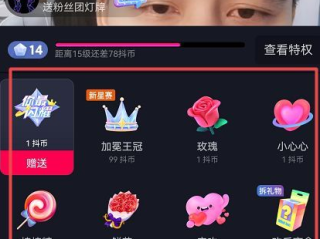 抖音放电影的主播怎么赚钱,在抖音放电影给人一天赚多少
