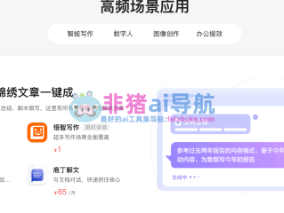 百度ai开放平台是否提供商务合作服务,百度ai开放平台是否提供商务合作
