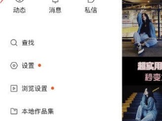 快手下载安装官网下载(快手下载安装官方下载)
