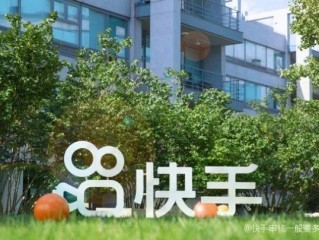 包含快手极速版下载2022年最新版免费下载快手的词条