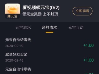 快手刷双击0.01元100个双击ksapp(快手刷双击秒刷自助低,快手刷双击001元100个双击)