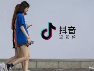 抖音心动外卖商家入驻地推,抖音心动外卖商家入驻