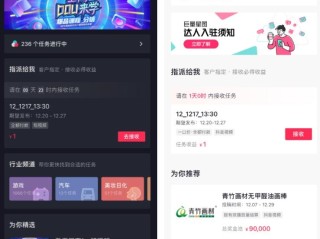 抖音官网创作服务平台,抖音官网创作服务平台在哪里