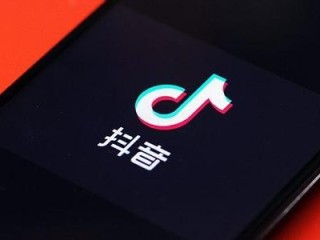 抖音app官网免费下载抖音(抖音app官网免费下载抖音最新版)