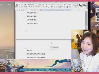 主播真会玩云顶篇(玩云顶之弈的女主播)