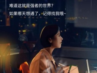 心动外卖的老板是谁的简单介绍