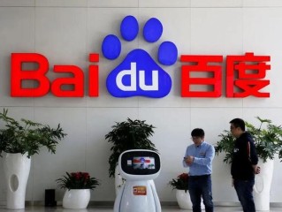 百度企业查询官网,百度企业查