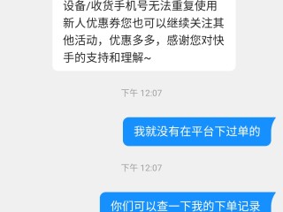 快手作品怎么删除掉vivo手机,快手作品怎么删除掉2022