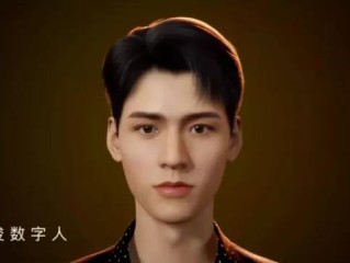 ai造梦明星工厂,鞠婧祎哭着说不能深入了解
