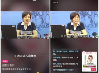 抖音官网电脑版巨量创意学习网的简单介绍