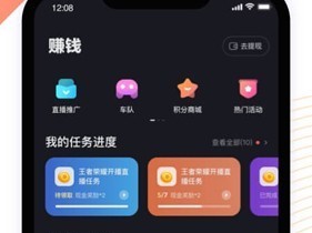 免费下载快手app(下载快手app免费下载和安装)