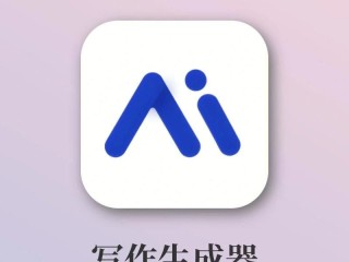 搜作文神器软件有哪些,搜作文神器软件