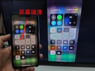 三星手机抖音怎么投屏到电视上去,三星手机抖音怎么投屏到电视上