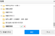 免费下载交管12123,免费下载