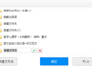 免费下载交管12123,免费下载