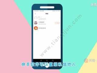 最新快手作品怎么删除掉,快手最新版删除作品怎么删除