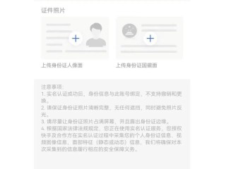 回收快手账号的联系方式,快手官网回收快手账号
