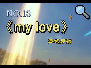 最火的歌曲英文,最火的歌曲英文翻译