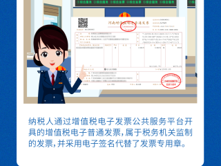 抖音充值记录开票回收价格怎么填,抖音充值记录开票回收价格