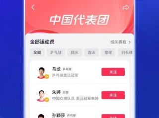 下载抖音app免费下载安装抖音,下载抖音app免费下载安装