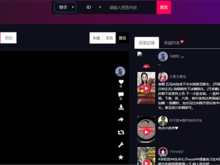 生存类游戏视频,生存游戏抖音短视频在线使用