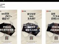 百度爱采购投诉电话客服24小时,百度爱采购投诉电话客服24小时电话
