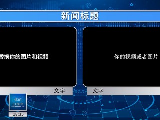 短视频素材模板,短视频素材库免费下载
