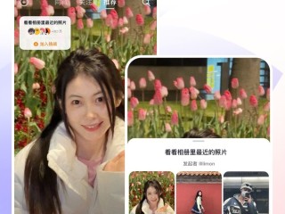 抖音下载app下载安装,抖音下载app下载安装免费最新版苹果手机